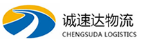 温州到袁州区物流公司